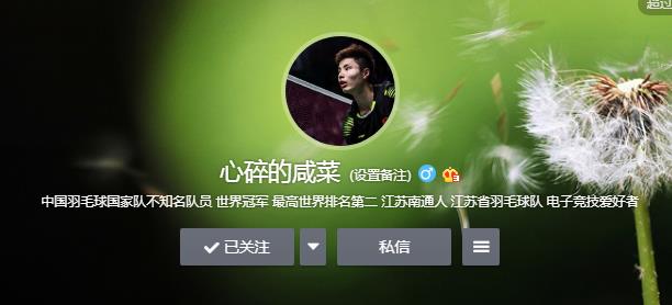 360截图20190222094631168.jpg