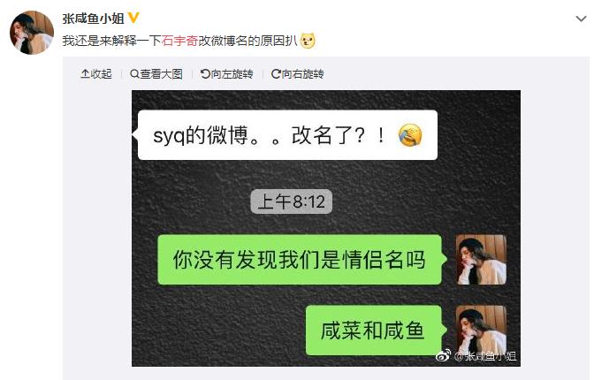 360截图20190222094735372.jpg