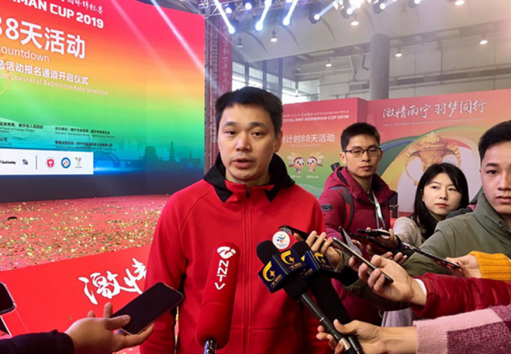 QQ浏览器截图20190224165744.png