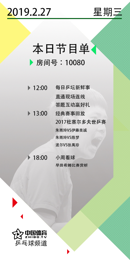 微信图片_20190227112032.jpg