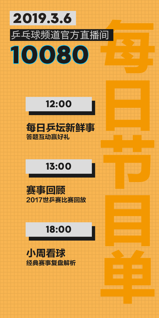 微信图片_20190306111409.jpg