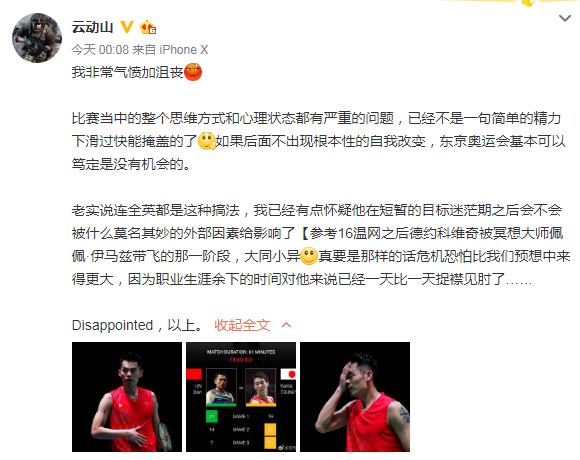360截图20190307093355614.jpg