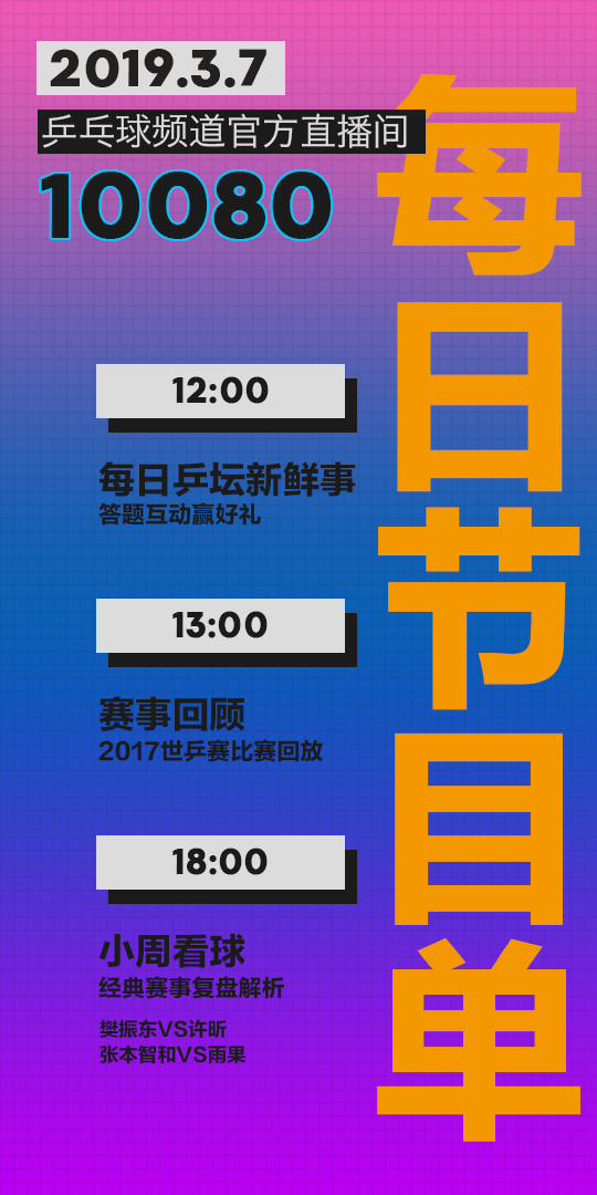 微信图片_20190307133955.jpg