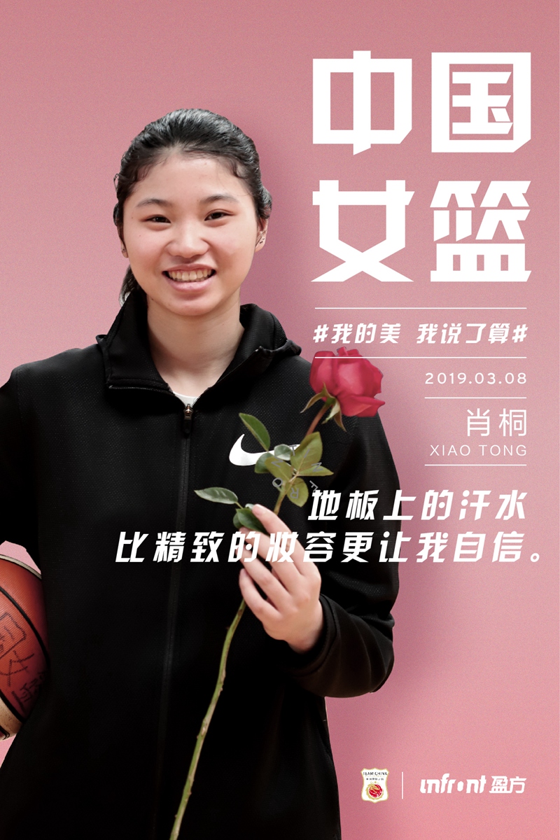 微信图片_20190308145553.jpg