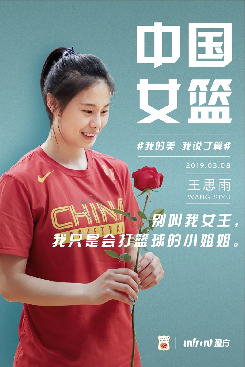 微信图片_20190308145558.jpg