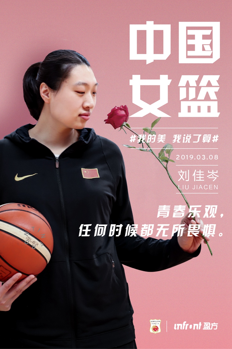 微信图片_20190308145602.jpg