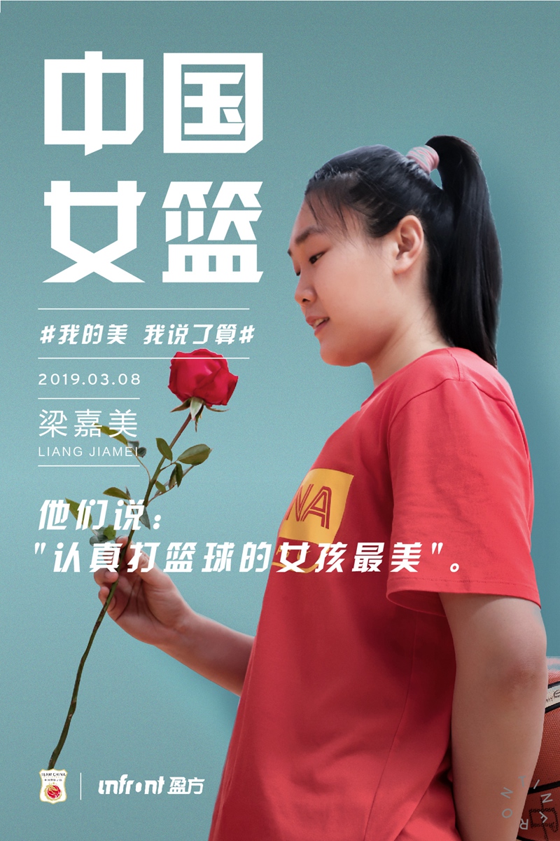 微信图片_20190308145604.jpg