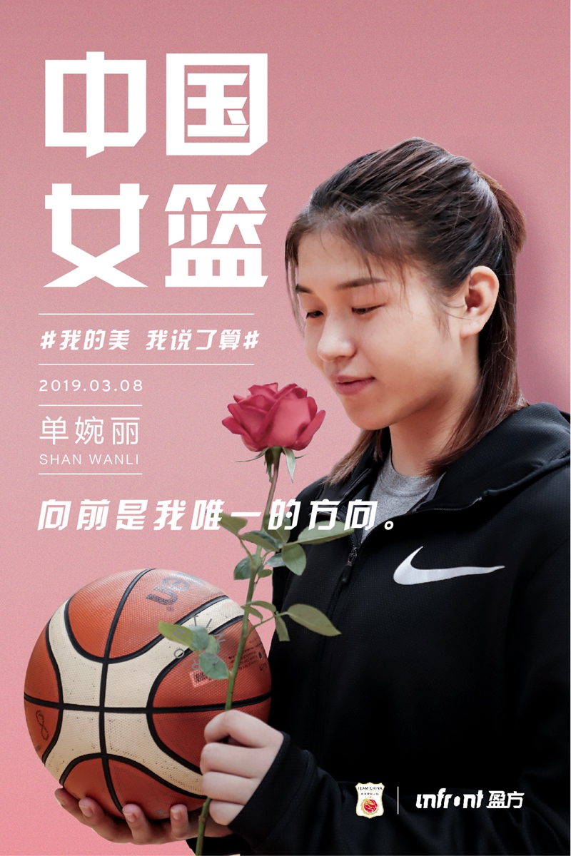 微信图片_20190308145607.jpg