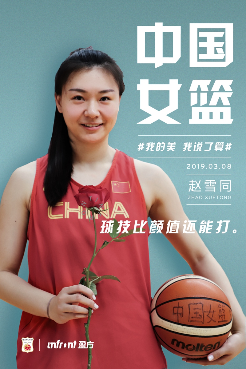 微信图片_20190308145609.jpg