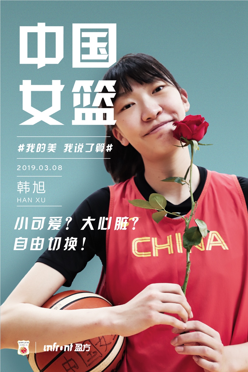 微信图片_20190308145612.jpg