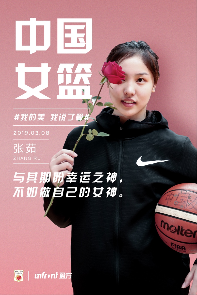 微信图片_20190308145614.jpg