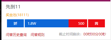 播币1.png