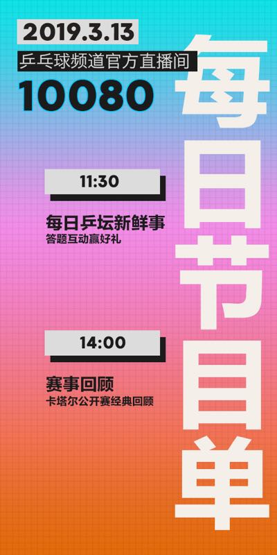 微信图片_20190313100623.jpg