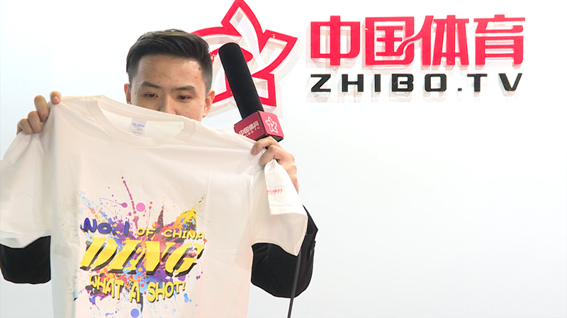 微信图片_20190403133252_副本.png