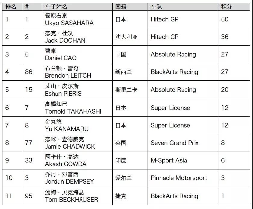 微信图片_20190407130622.jpg