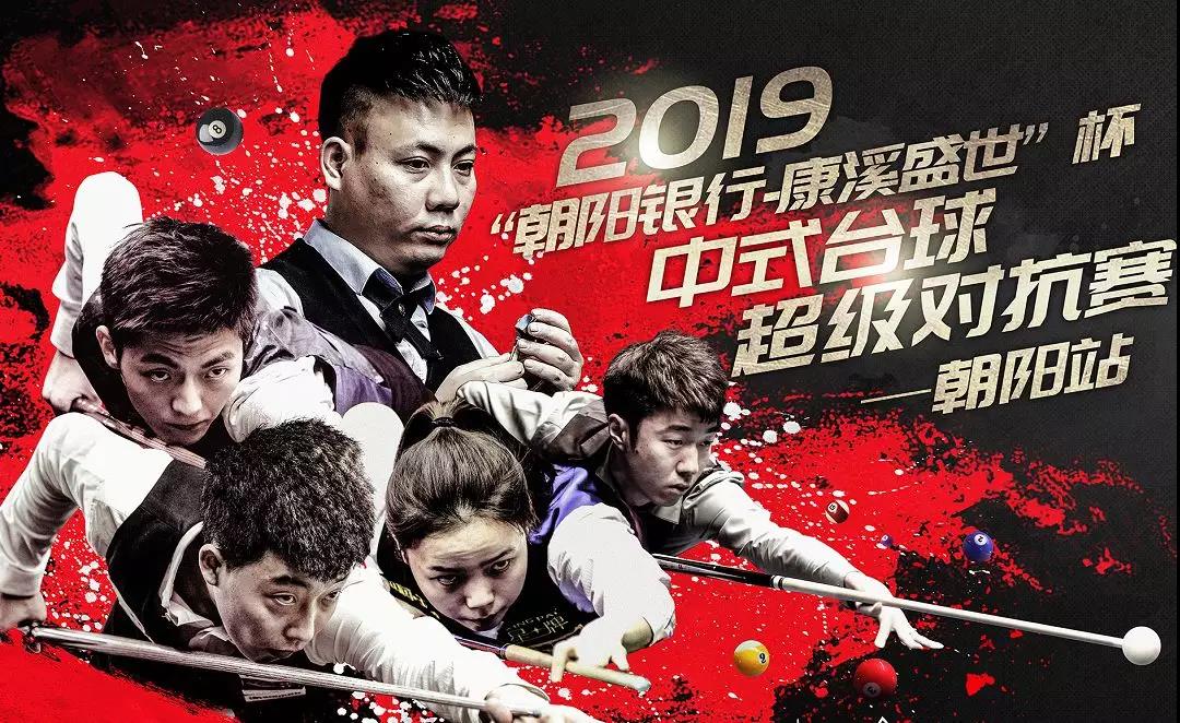 微信图片_20190410211232.jpg