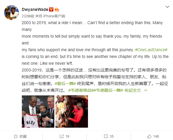 微信图片_20190411114109.png