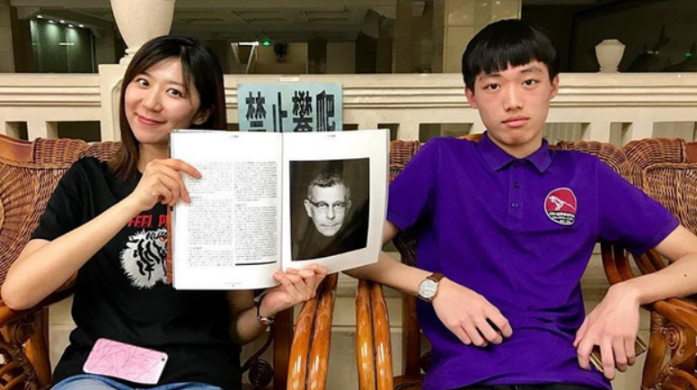 微信截图_20190418064542.png