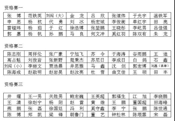 微信图片_20190421205513.jpg