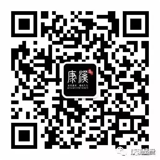微信图片_20190421205838.jpg