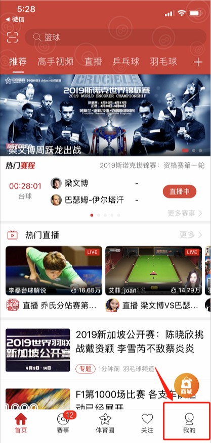 稿件4.png