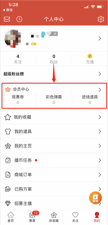稿件5.png