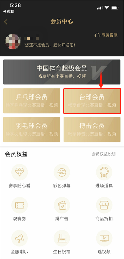 稿件6.png
