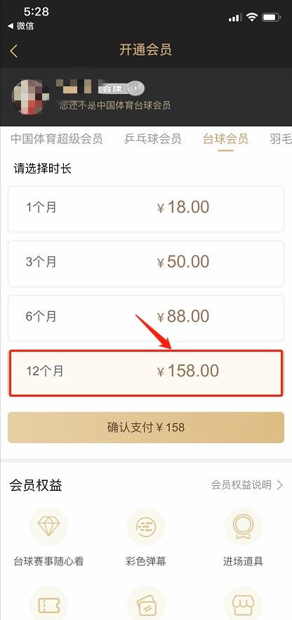 稿件7.png