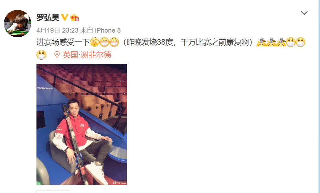TIM图片20190424142451_meitu_1.jpg