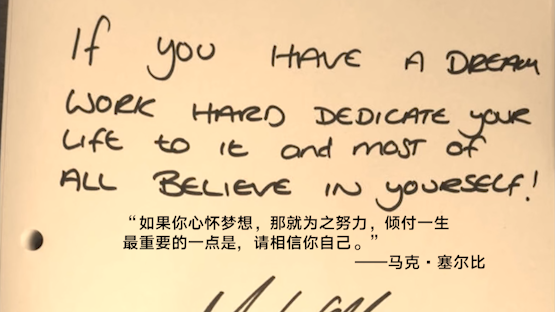 马克塞尔比.png