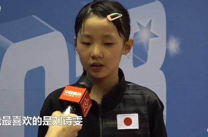 刘国梁最担心的事情发生了！张本智和妹妹出战中国赛，1人身兼4