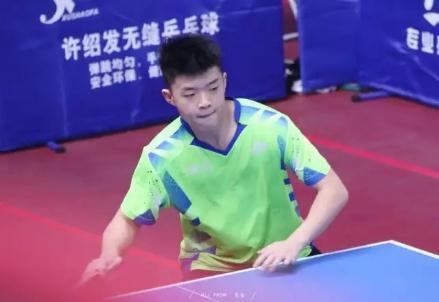 拒绝爆冷！国乒直板“小王皓”3:2逆转对手特殊打法依旧有前途