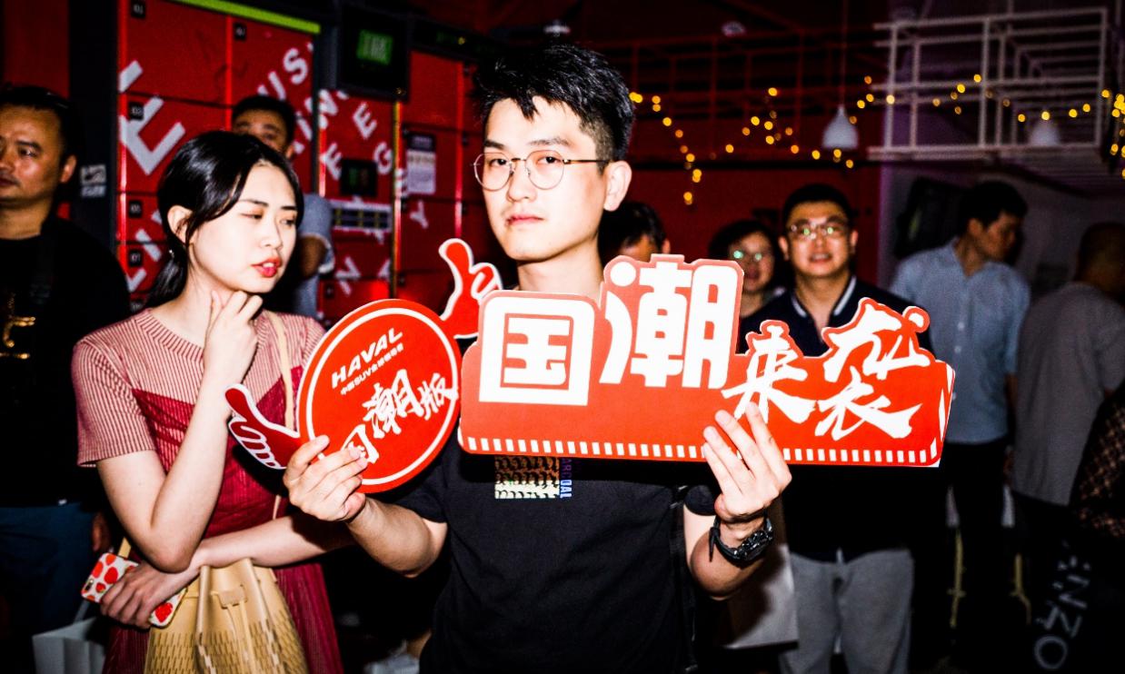 国潮版哈弗F5致敬国乒夺冠，书写“国之荣耀”