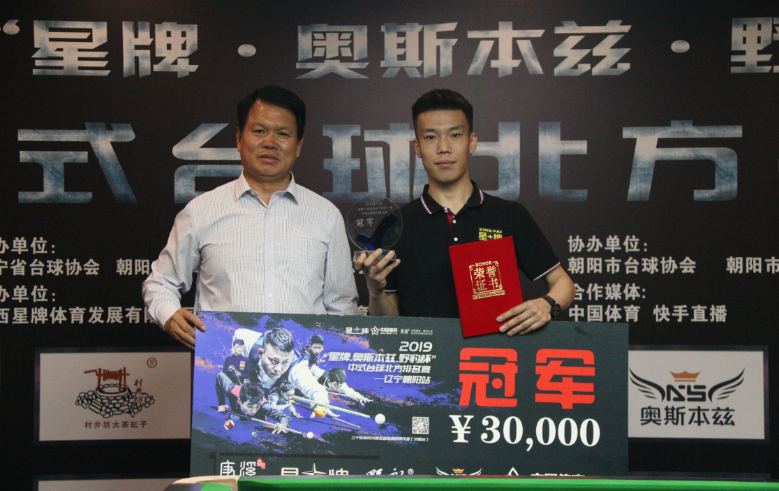 微信截图_20190521222257.png