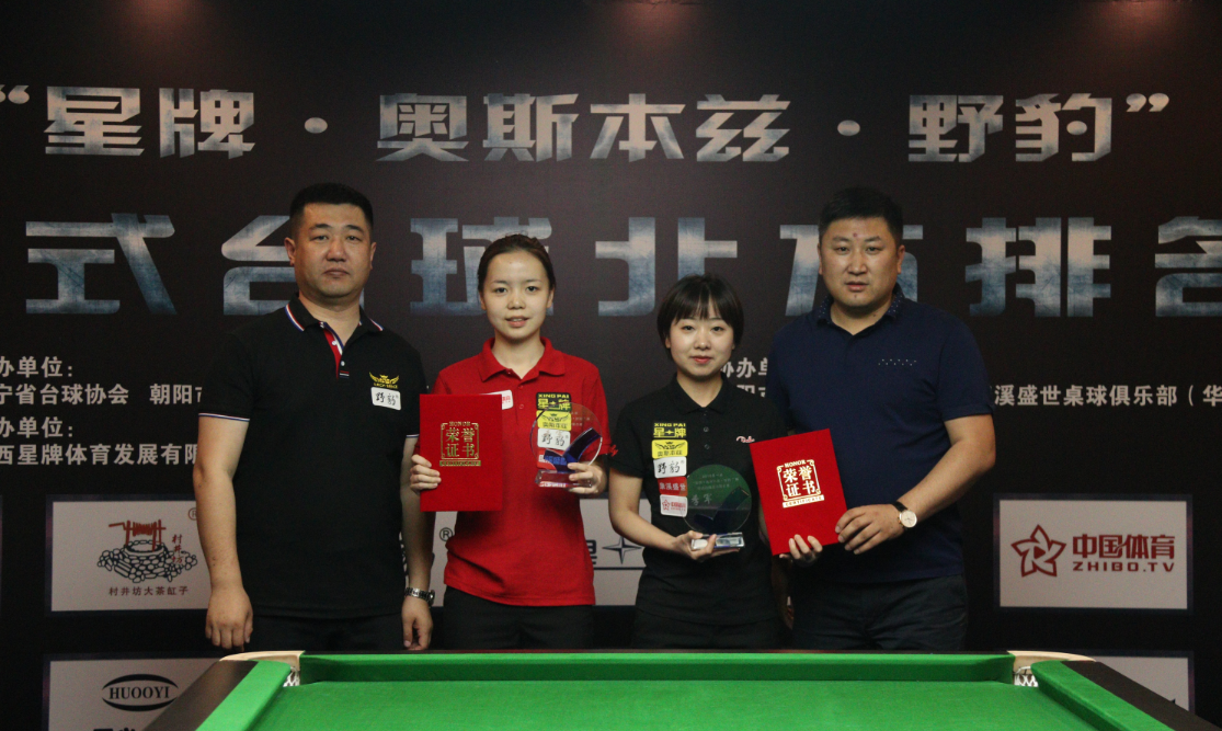 微信截图_20190521222221.png