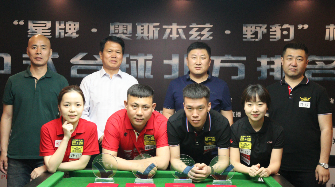 微信截图_20190521222315.png