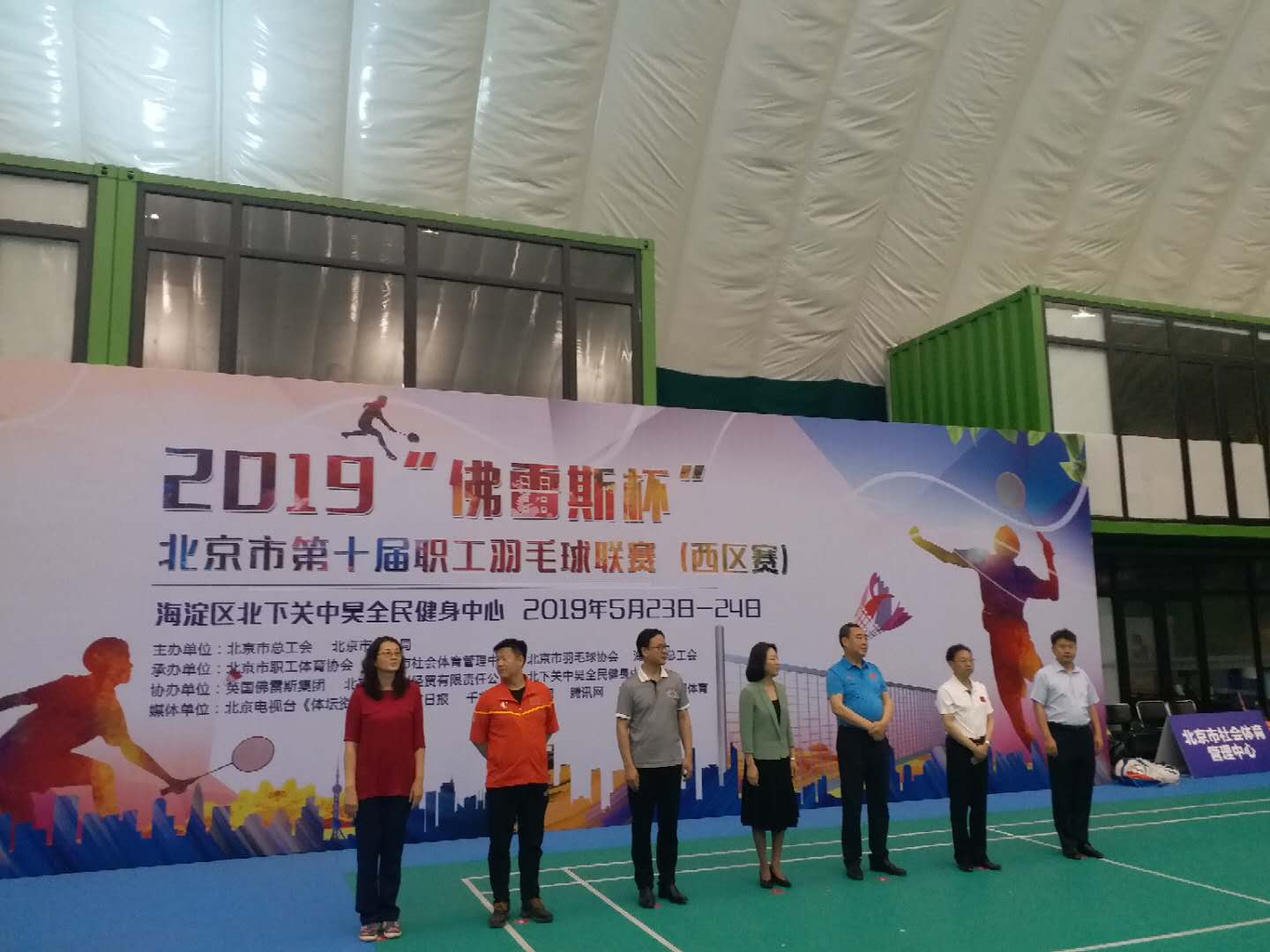 图2.jpg