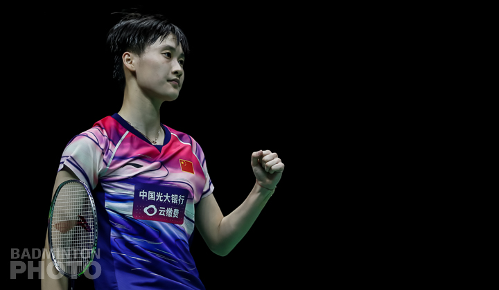 20190523_2202_SudirmanCup2019_BPMR_4685.jpg