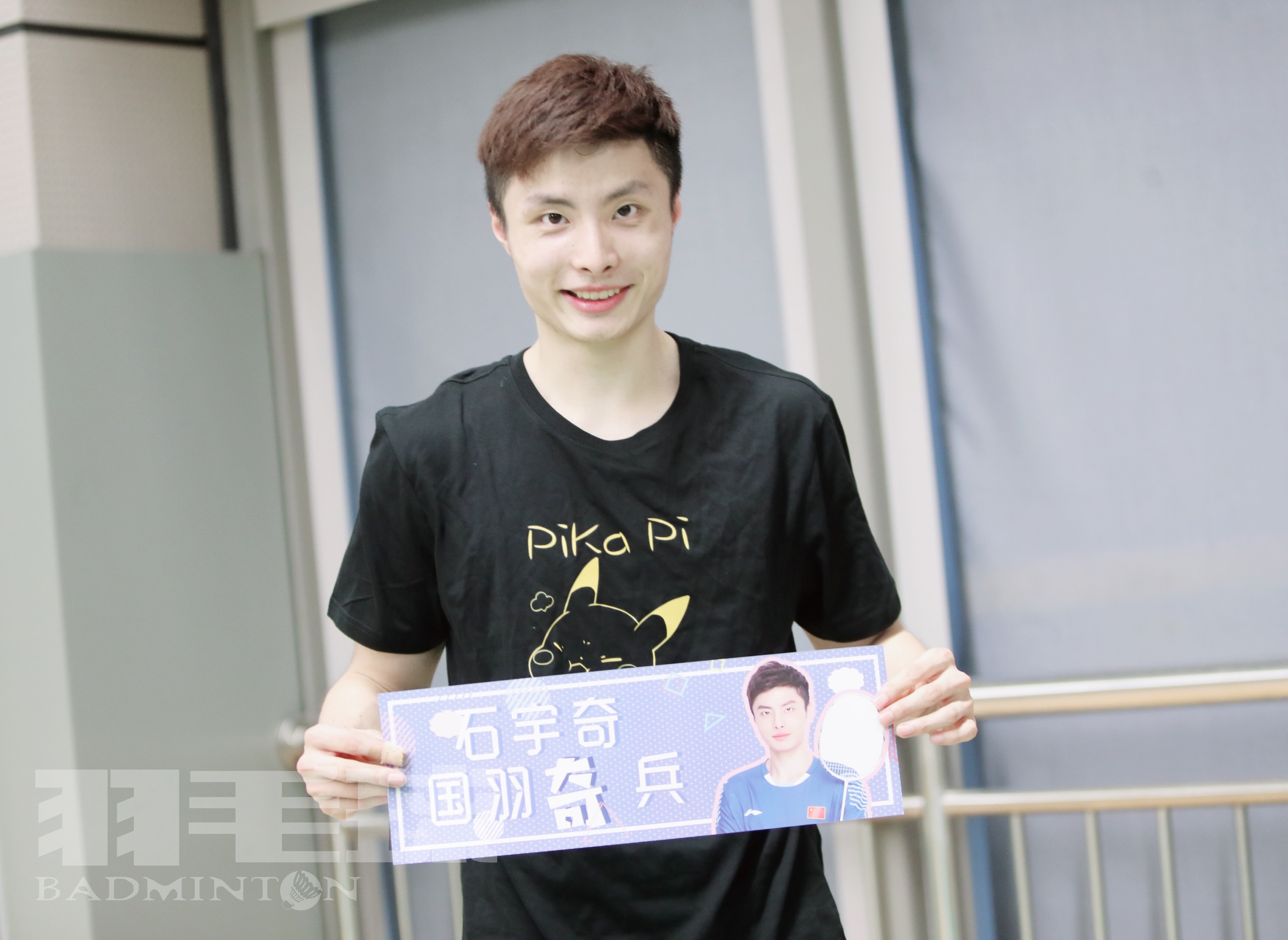 微信图片_20190524193029_副本.jpg