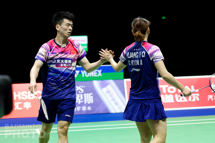 20190525_1125_SudirmanCup2019_BPMP8720.jpg