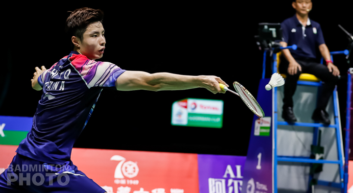 20190525_1228_SudirmanCup2019_BPMR_6488.jpg