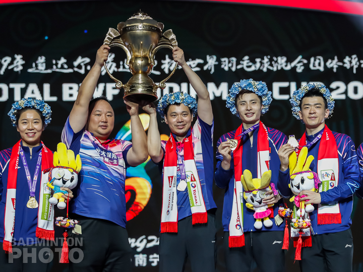 20190526_1757_SudirmanCup2019_BPMR_7918.jpg