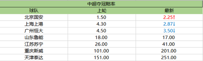 83fc-hxntqyz2485946.png