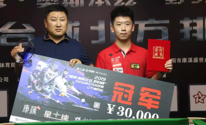 微信截图_20190527230216.png