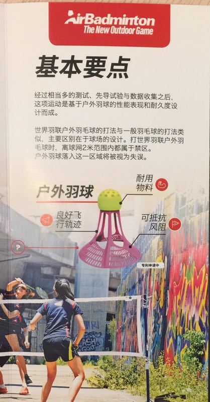 微信图片_20190522112057.jpg