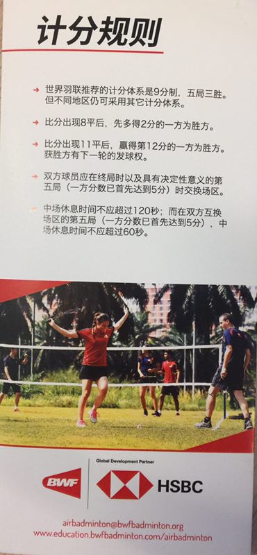 微信图片_20190522112100.jpg