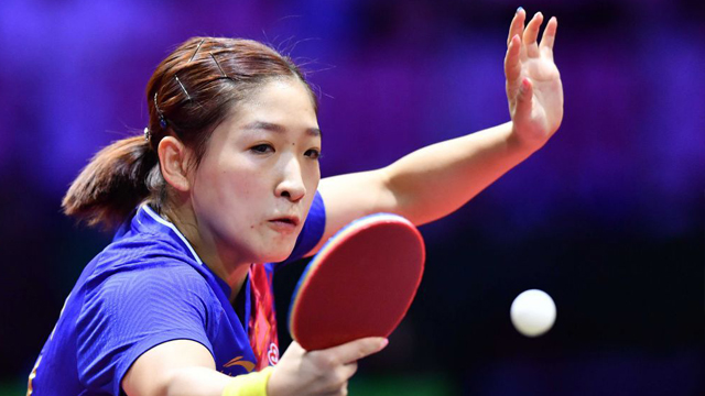 战报 | 刘诗雯 4-1 顾玉婷 2019中国公开赛女单正赛第一轮