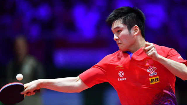 战报 | 樊振东4-1加纳那塞卡然 2019中国公开赛男单正赛第一轮