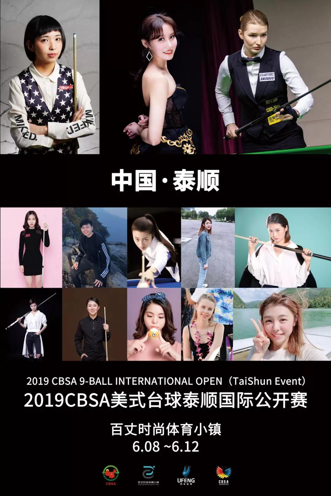 微信图片_20190608124323.jpg