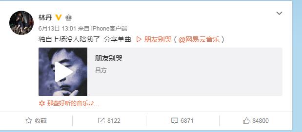 QQ截图20190614124157.jpg